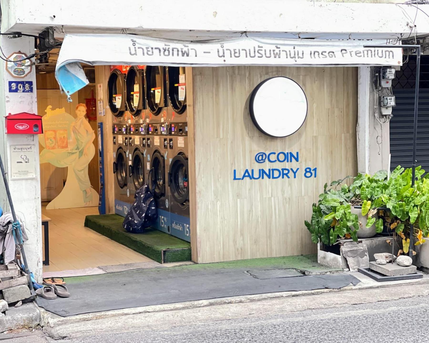 Yowgothai Hostel Bangkok Exterior photo